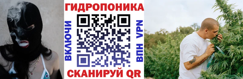 Купить наркотик Володарск COCAIN  МЕФ  APVP  Бутират  ГАШ  Каннабис 