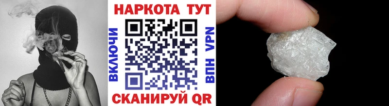 Alpha-PVP Володарск