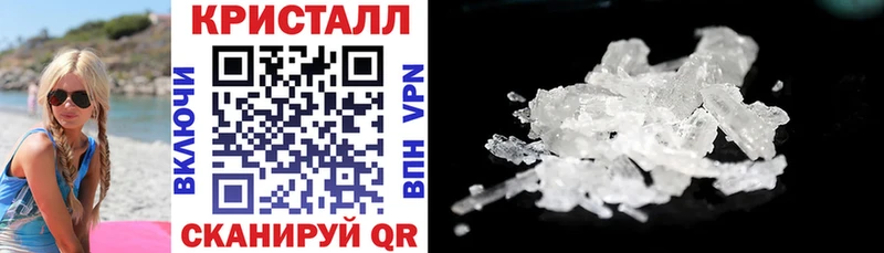 дарнет шоп  блэк спрут ТОР  АМФ 98%  Володарск 