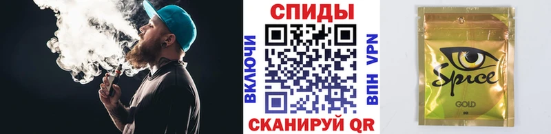 БУТИРАТ бутик  наркошоп  Володарск 