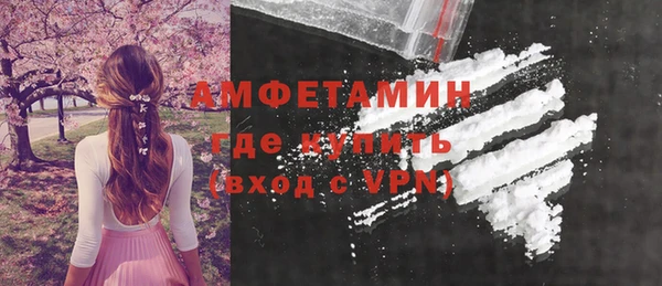 не бодяженный Гусиноозёрск